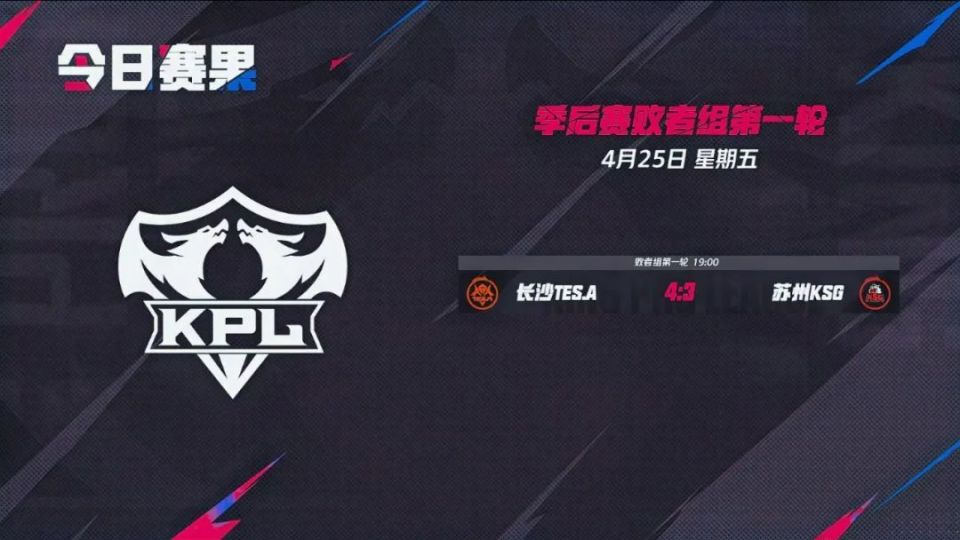 反过来又压
