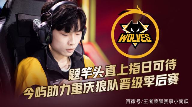 可通过小角 可通过小角